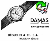 DAMAS 1952 0.jpg